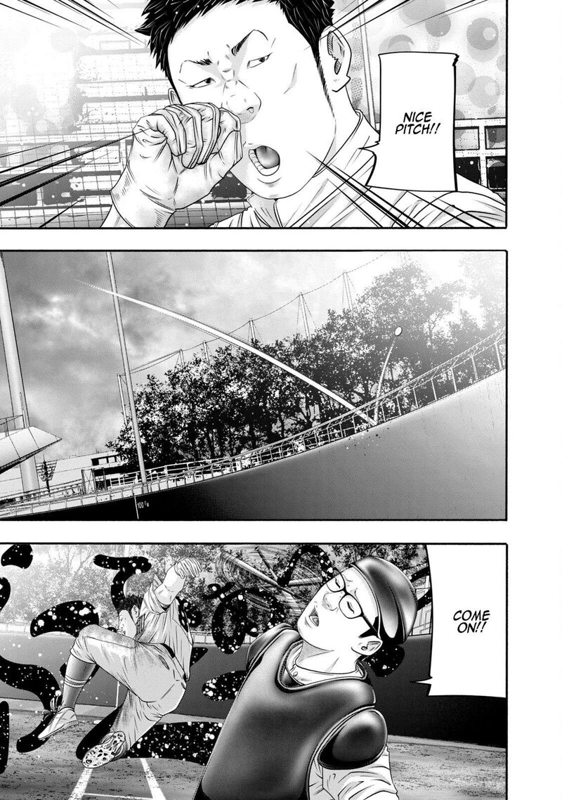 Battle Studies Chapter 417 Page 6