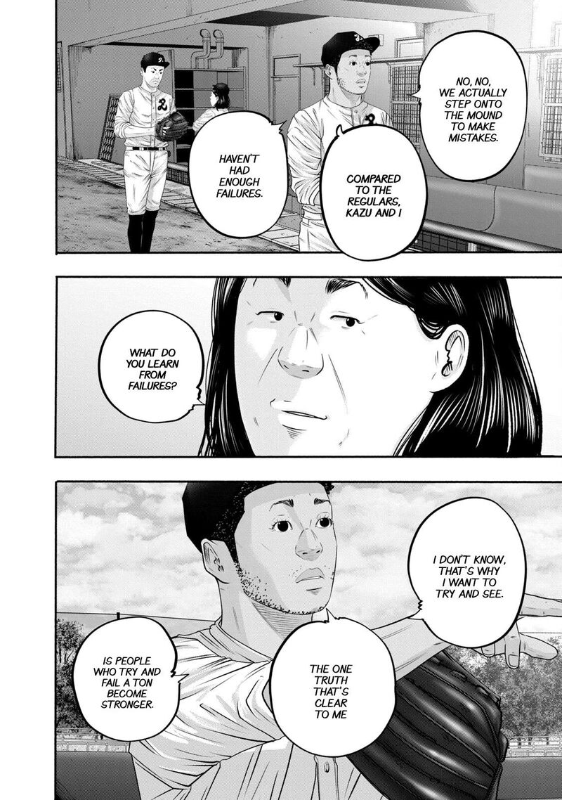 Battle Studies Chapter 418 Page 14