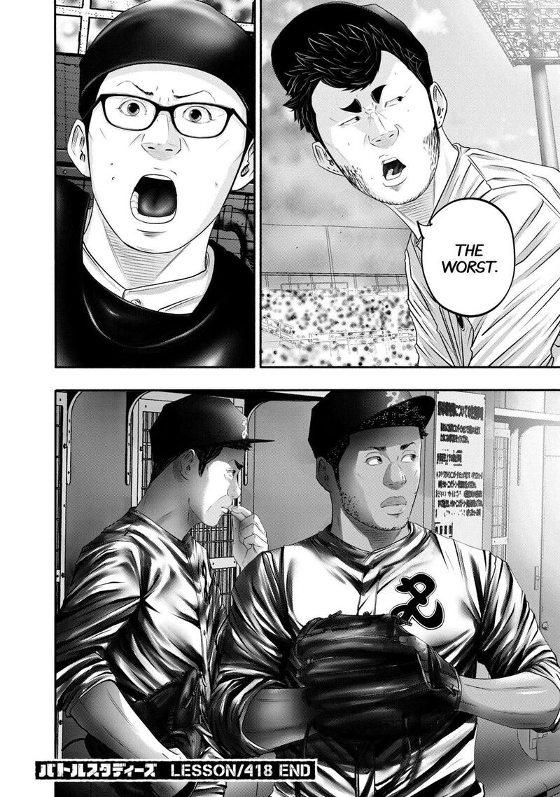 Battle Studies Chapter 418 Page 18