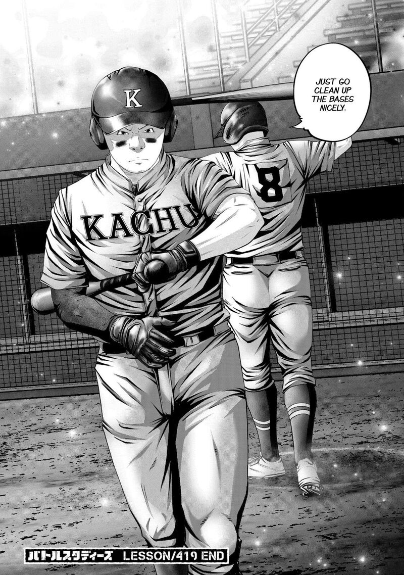 Battle Studies Chapter 419 Page 18