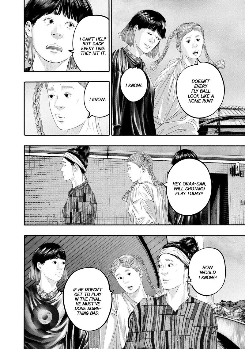 Battle Studies Chapter 422 Page 12