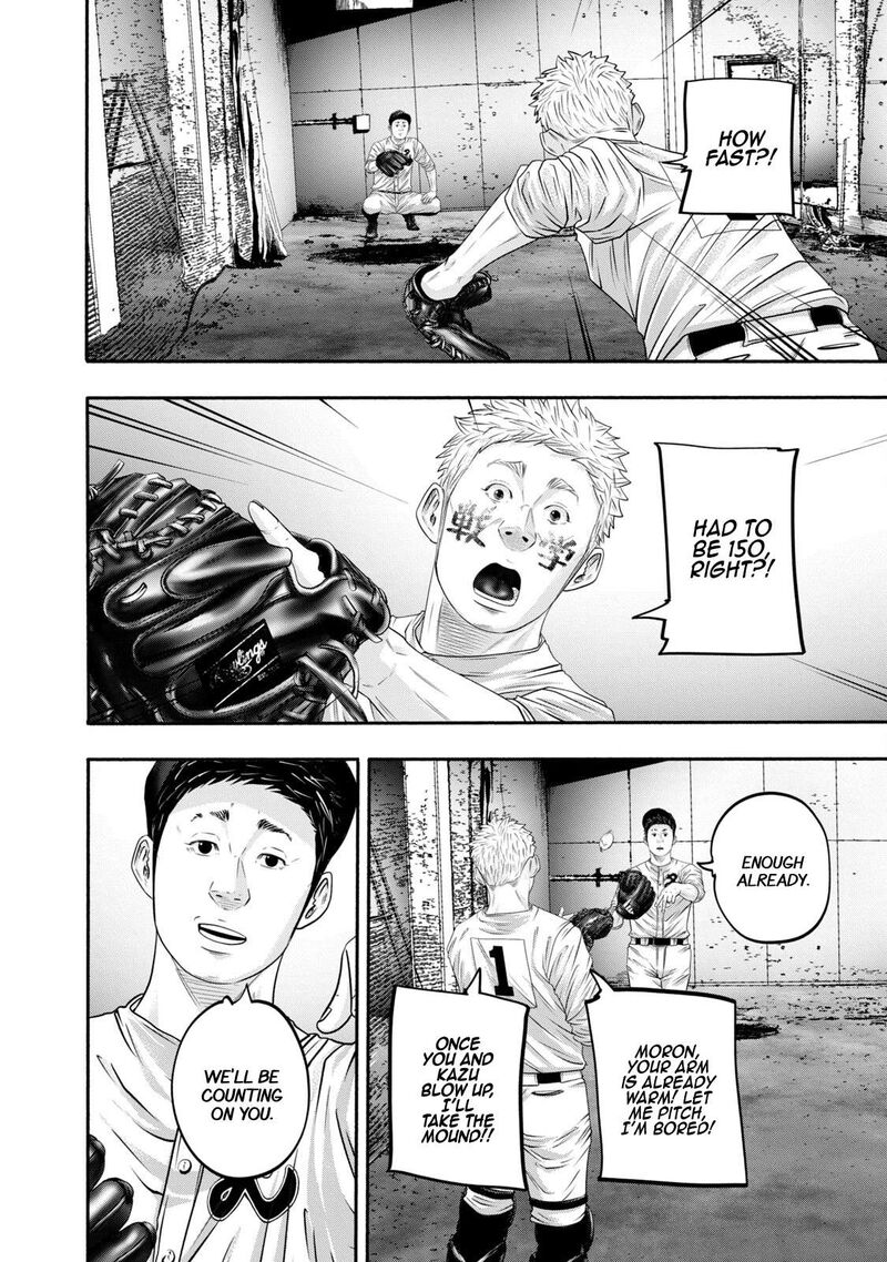 Battle Studies Chapter 422 Page 14