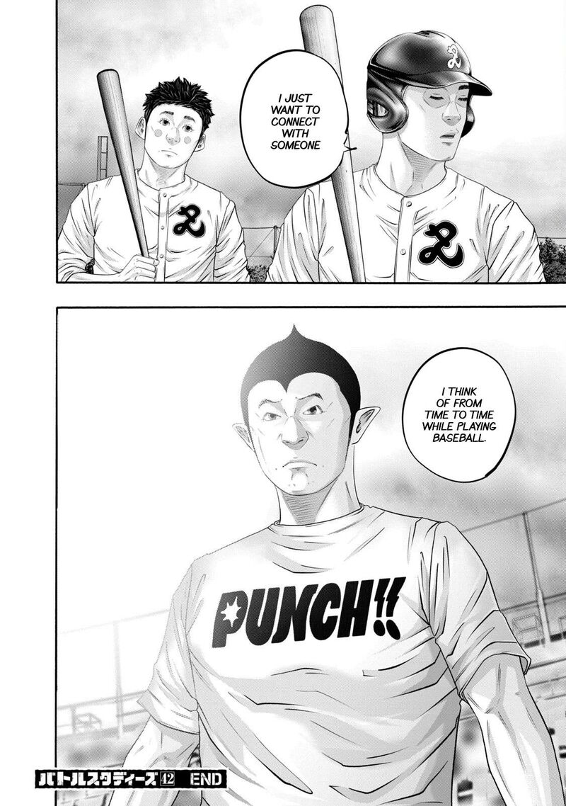 Battle Studies Chapter 423 Page 18