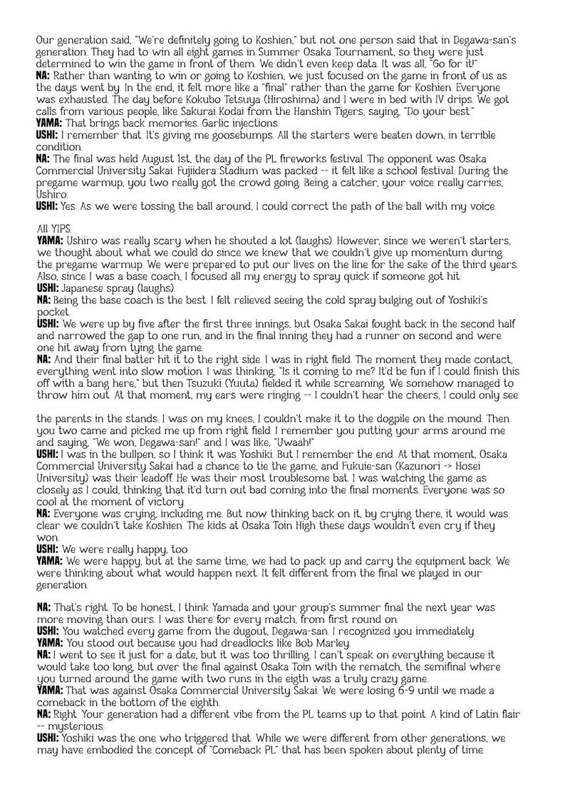 Battle Studies Chapter 423e Page 2