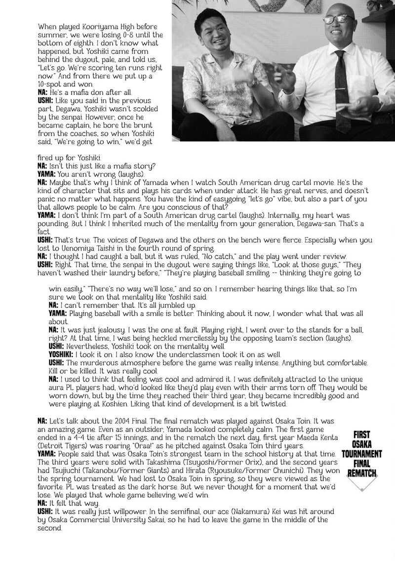 Battle Studies Chapter 423e Page 3