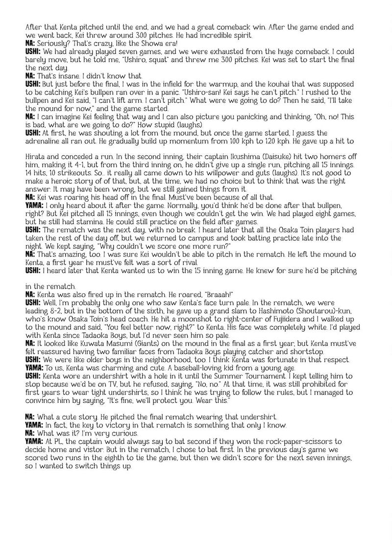 Battle Studies Chapter 423e Page 4