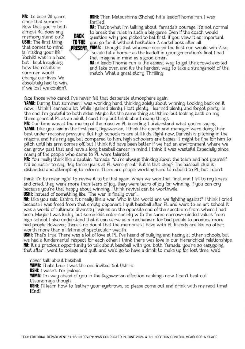 Battle Studies Chapter 423e Page 5