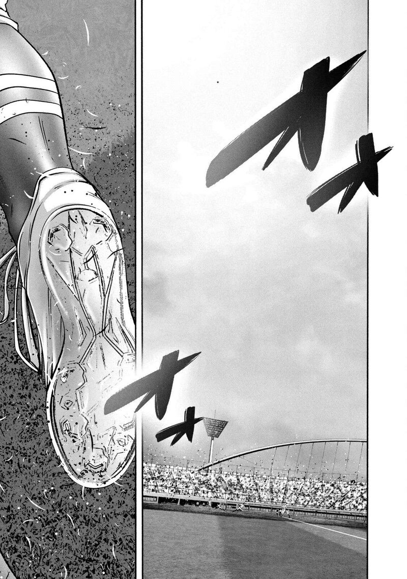 Battle Studies Chapter 426 Page 17