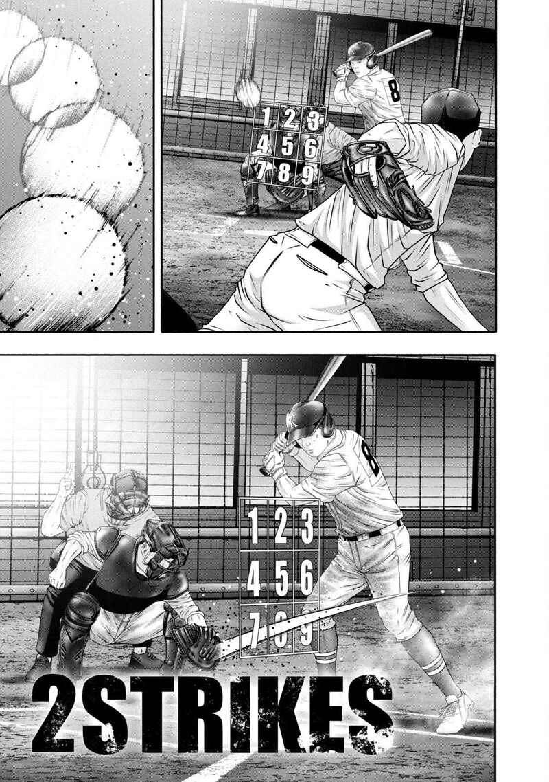 Battle Studies Chapter 433 Page 11