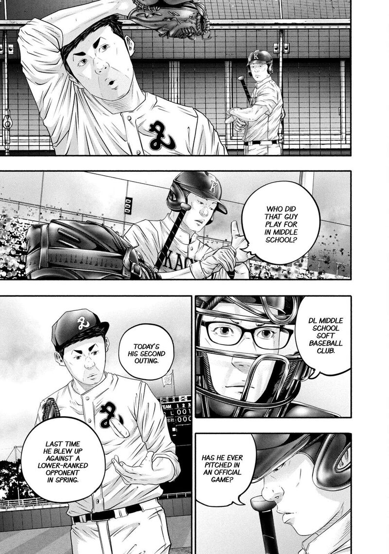 Battle Studies Chapter 433 Page 13