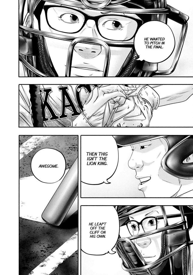Battle Studies Chapter 433 Page 14