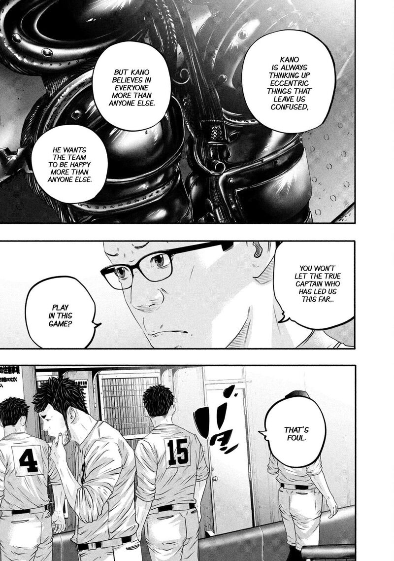 Battle Studies Chapter 437 Page 14