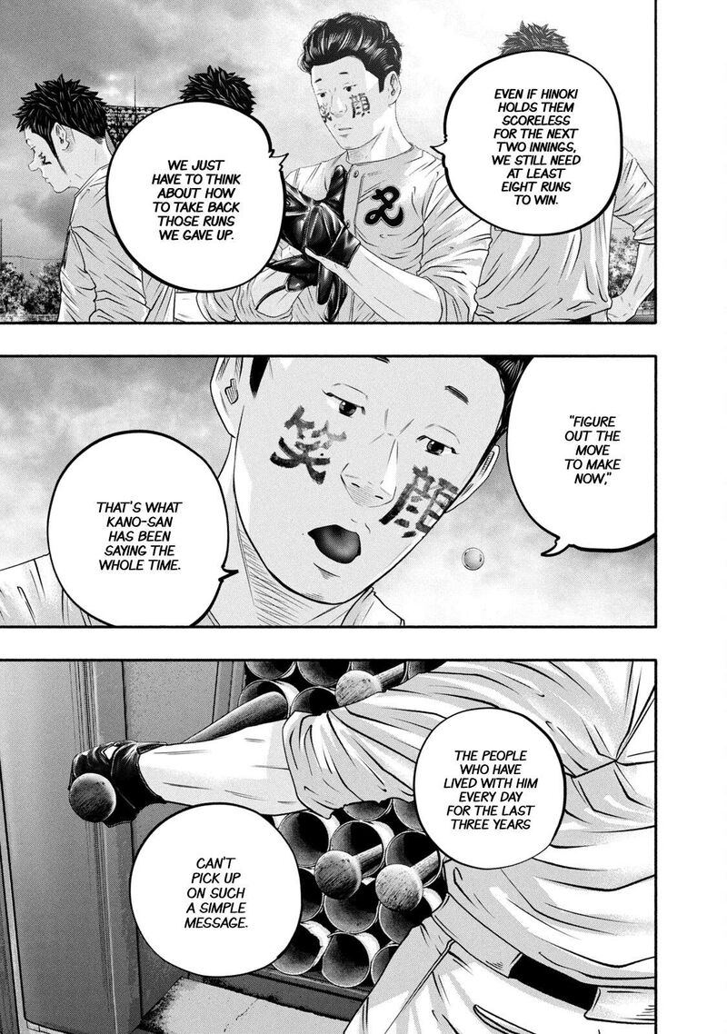 Battle Studies Chapter 437 Page 16