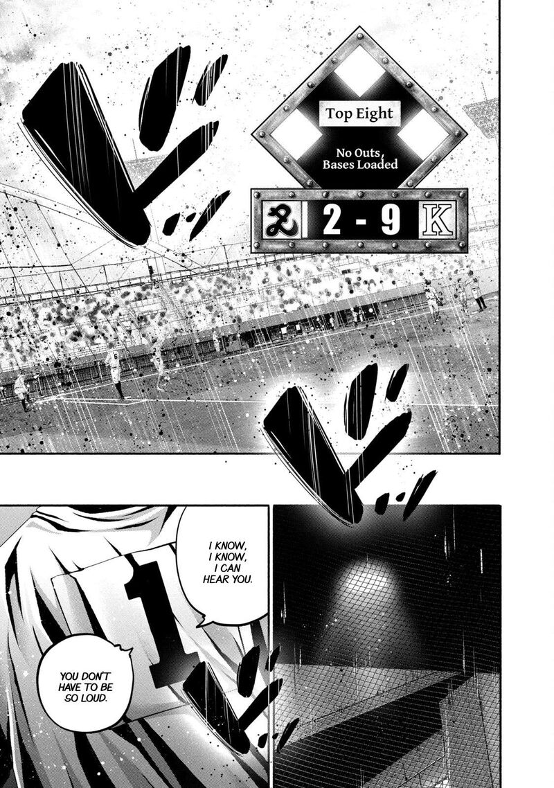 Battle Studies Chapter 439 Page 11