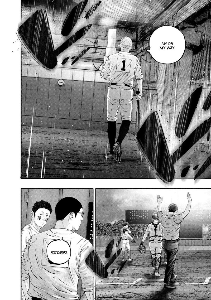 Battle Studies Chapter 439 Page 12