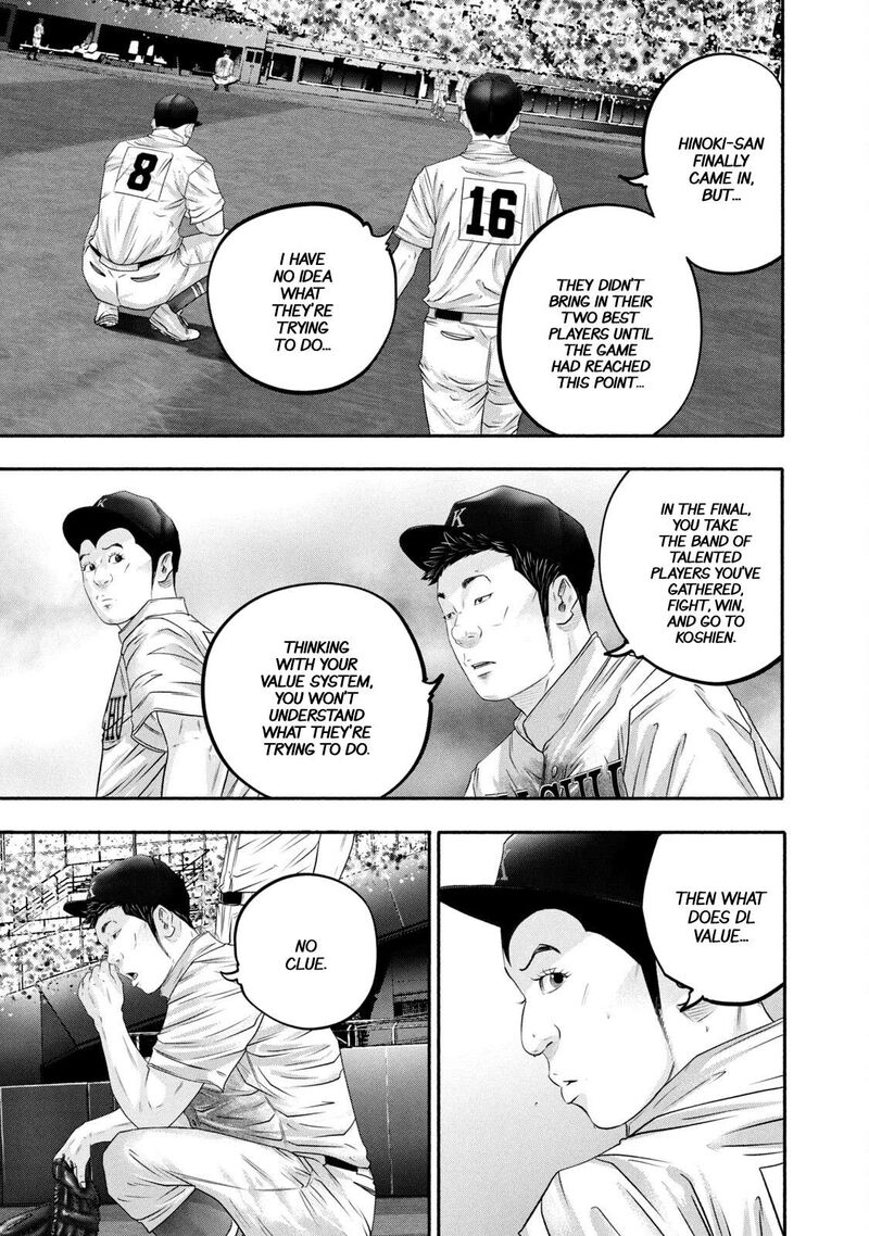 Battle Studies Chapter 439 Page 15