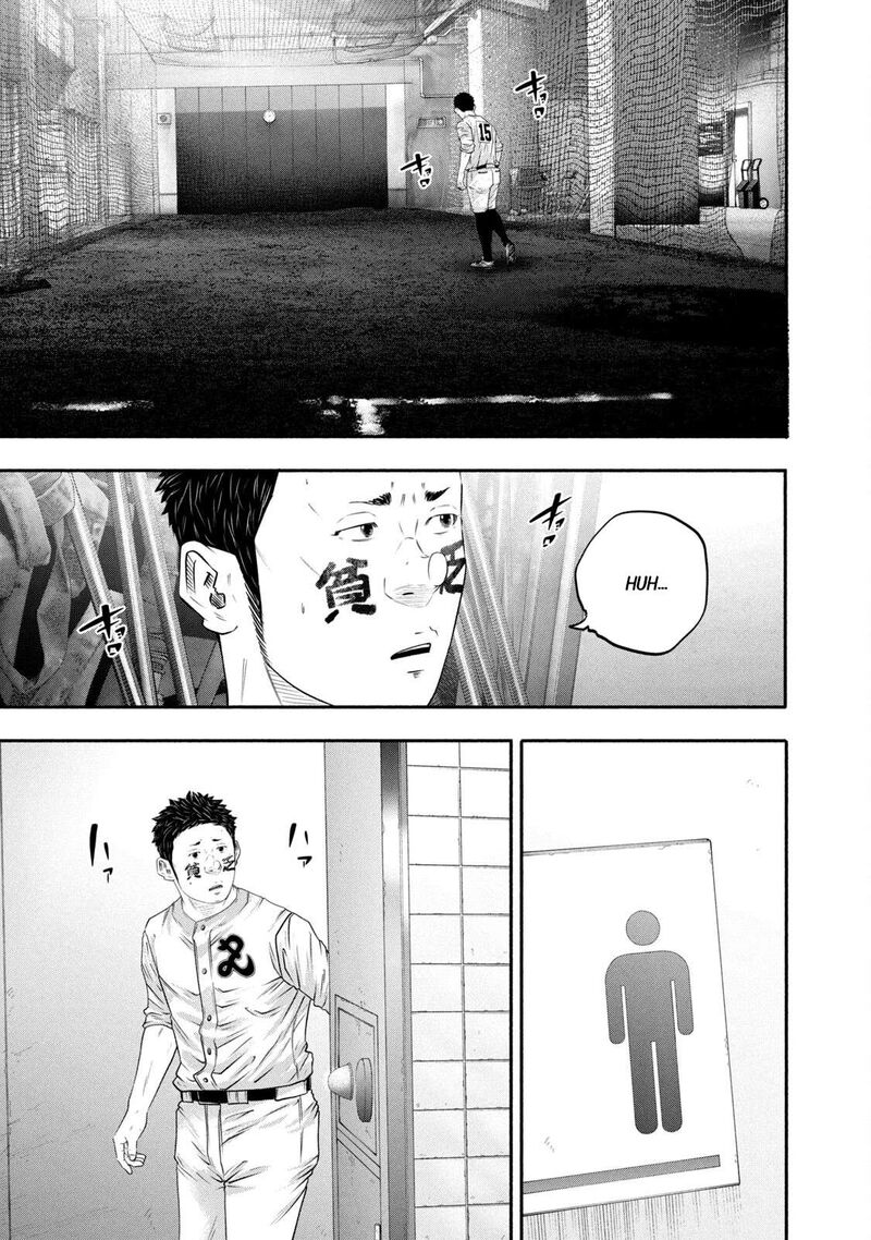 Battle Studies Chapter 440 Page 3