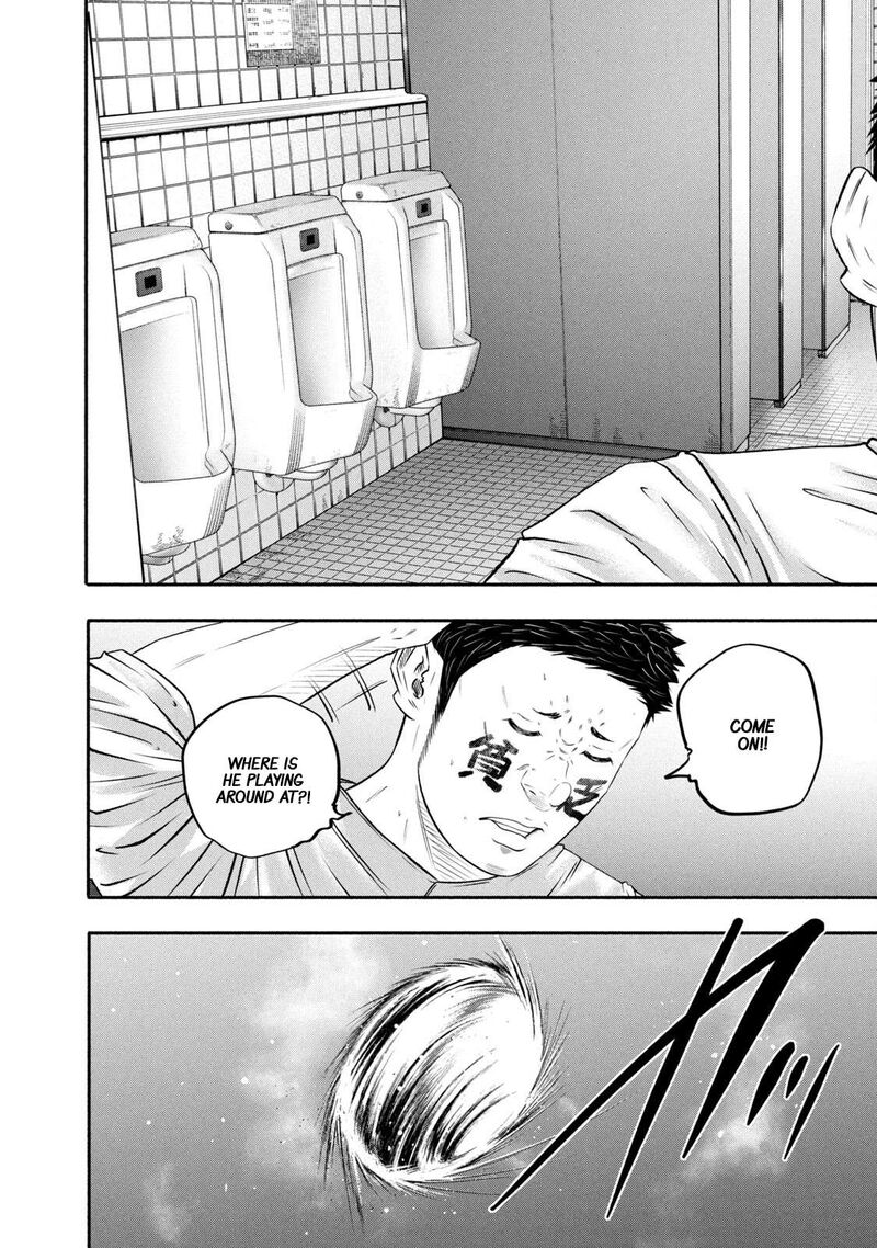 Battle Studies Chapter 440 Page 4