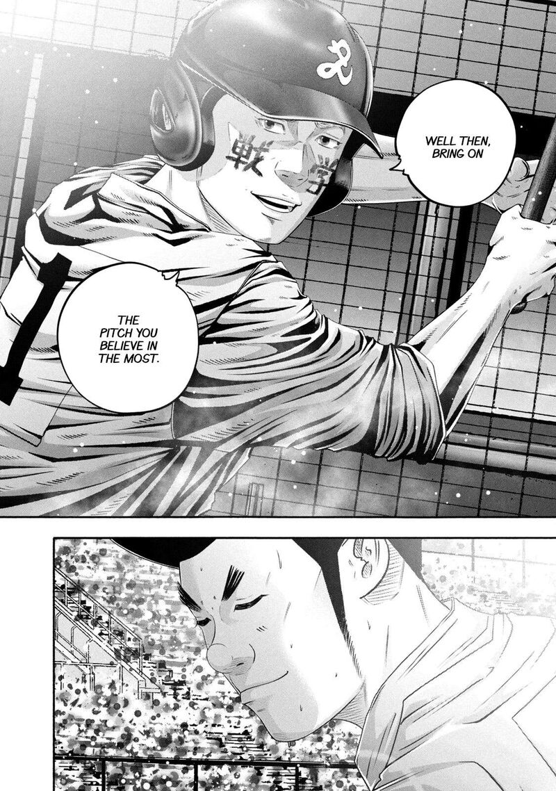 Battle Studies Chapter 442 Page 15