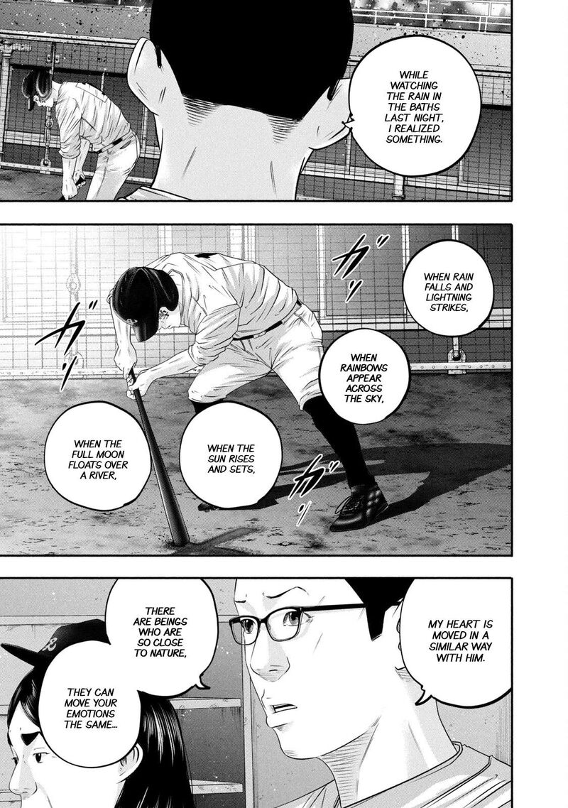 Battle Studies Chapter 442 Page 3