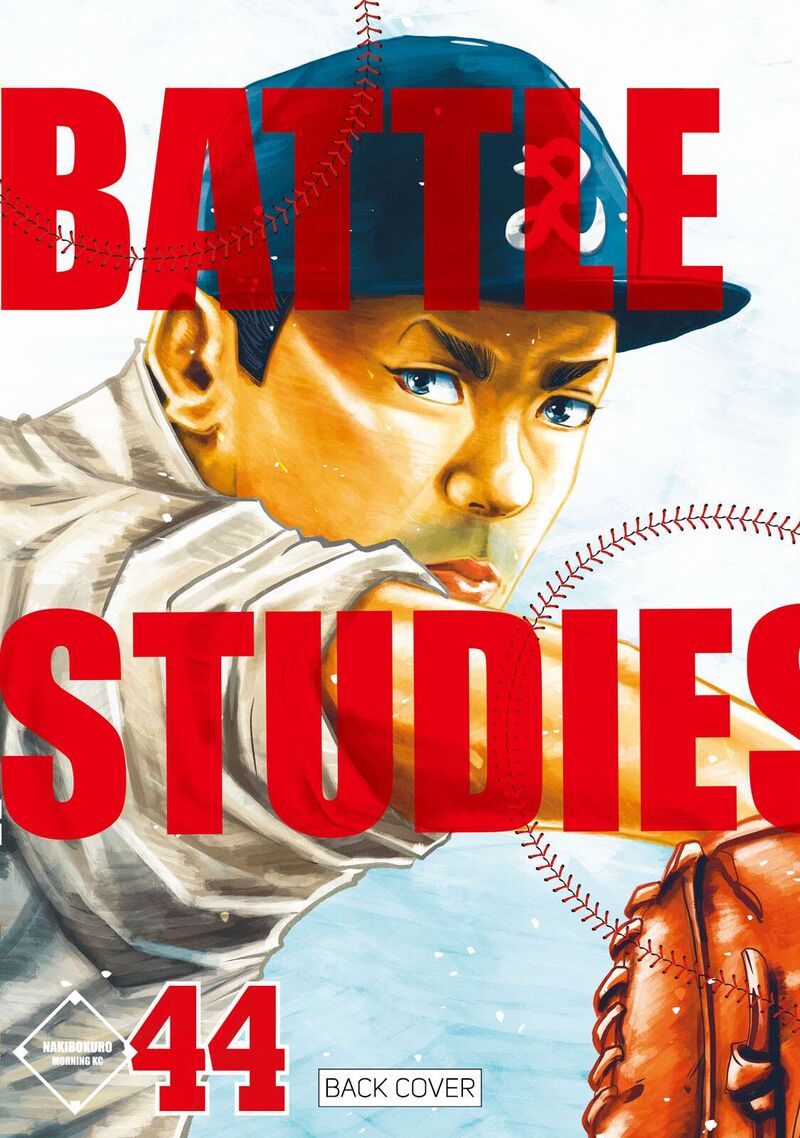 Battle Studies Chapter 443e Page 9