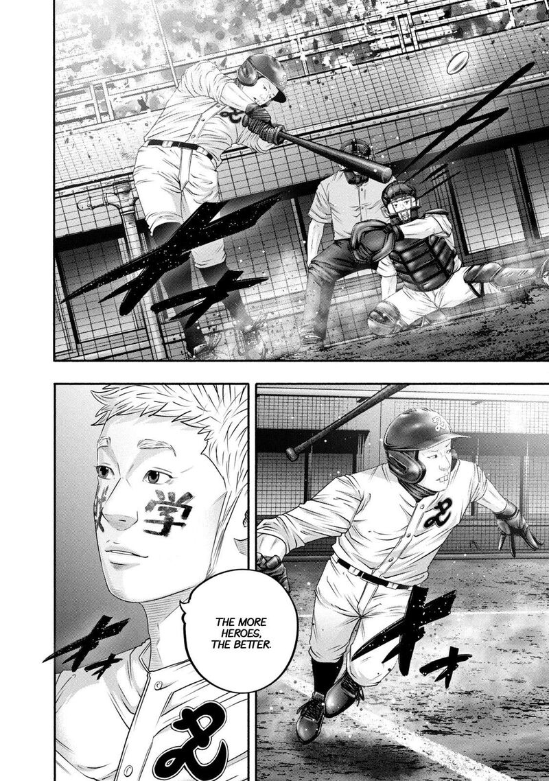 Battle Studies Chapter 444 Page 21