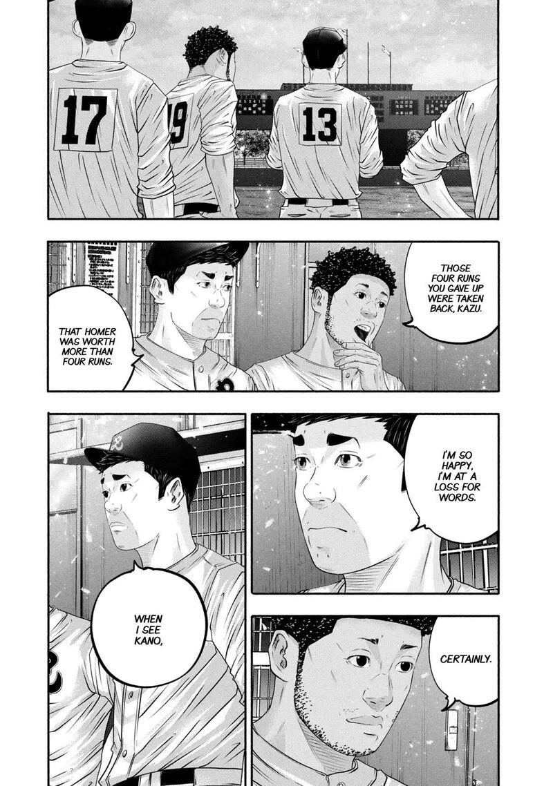 Battle Studies Chapter 444 Page 8