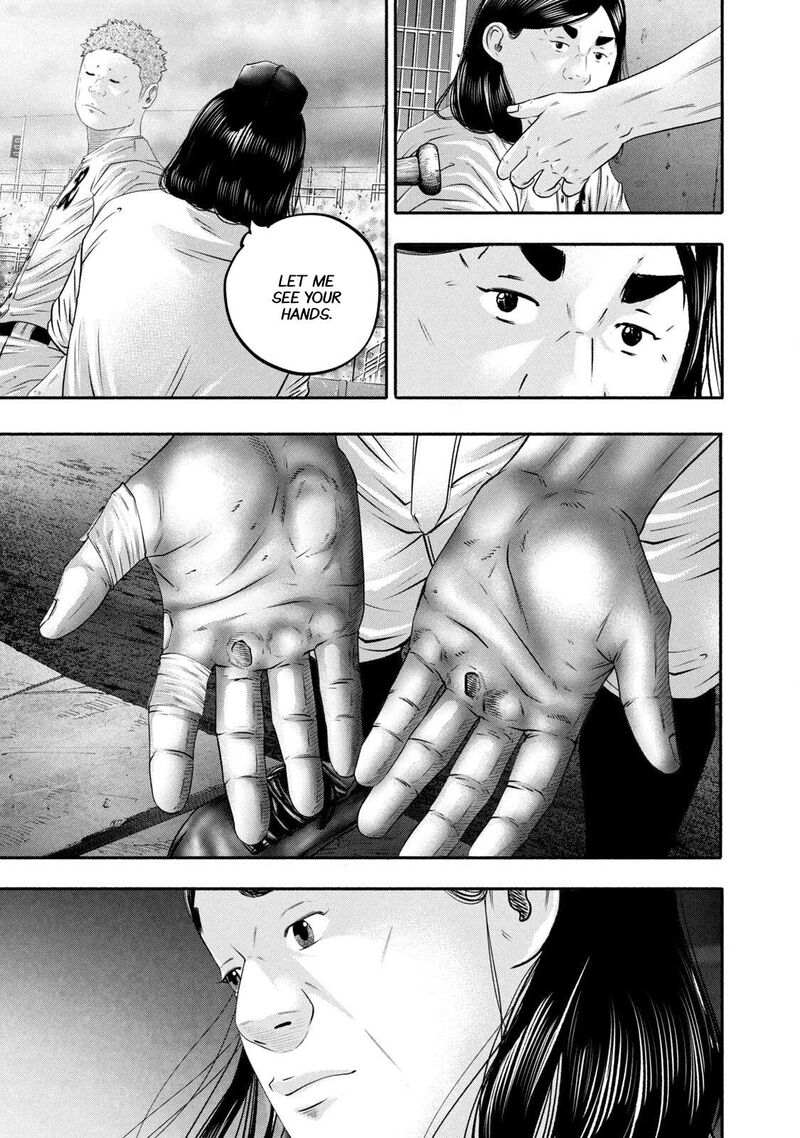 Battle Studies Chapter 445 Page 15