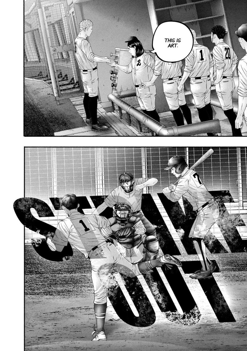Battle Studies Chapter 445 Page 16