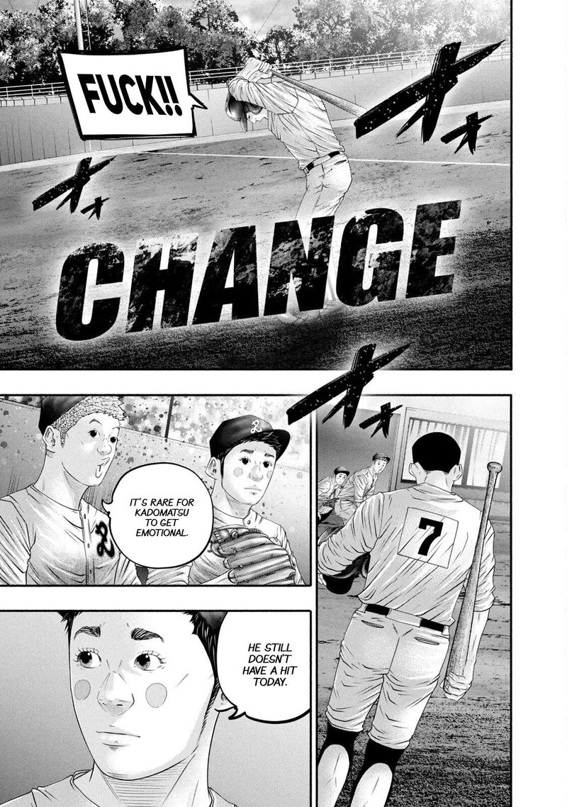 Battle Studies Chapter 445 Page 17