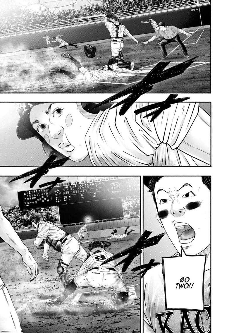 Battle Studies Chapter 445 Page 5