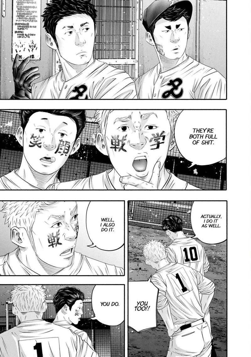 Battle Studies Chapter 449 Page 15