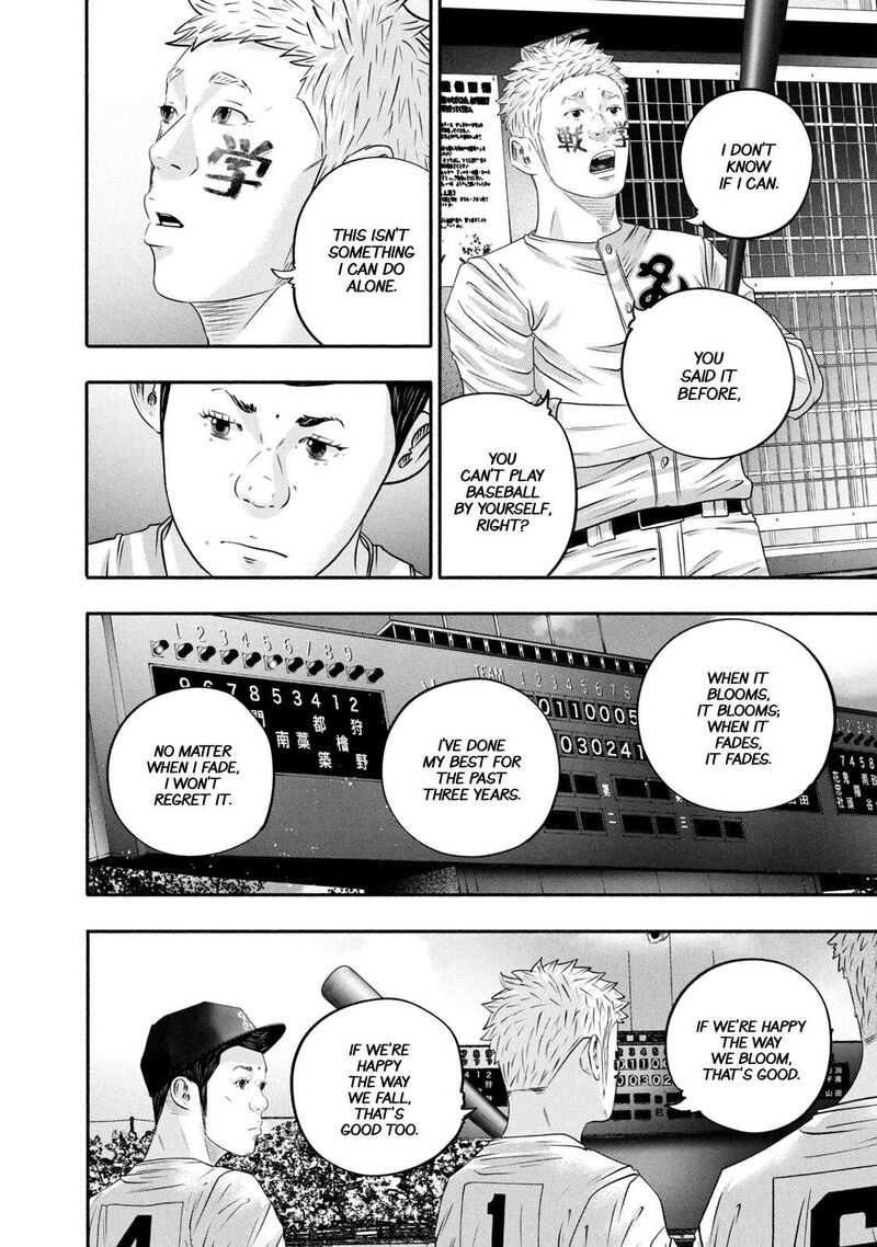 Battle Studies Chapter 449 Page 6
