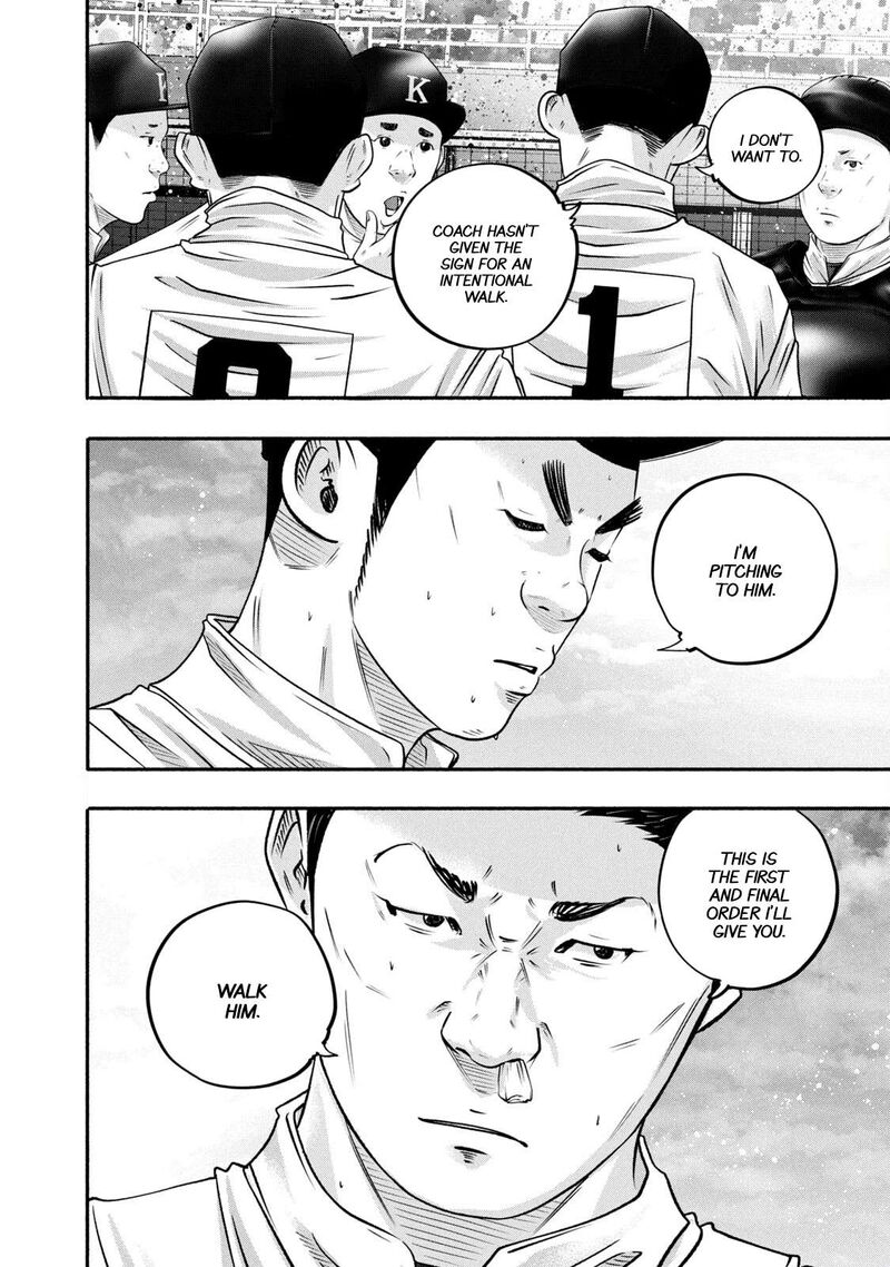 Battle Studies Chapter 454 Page 9