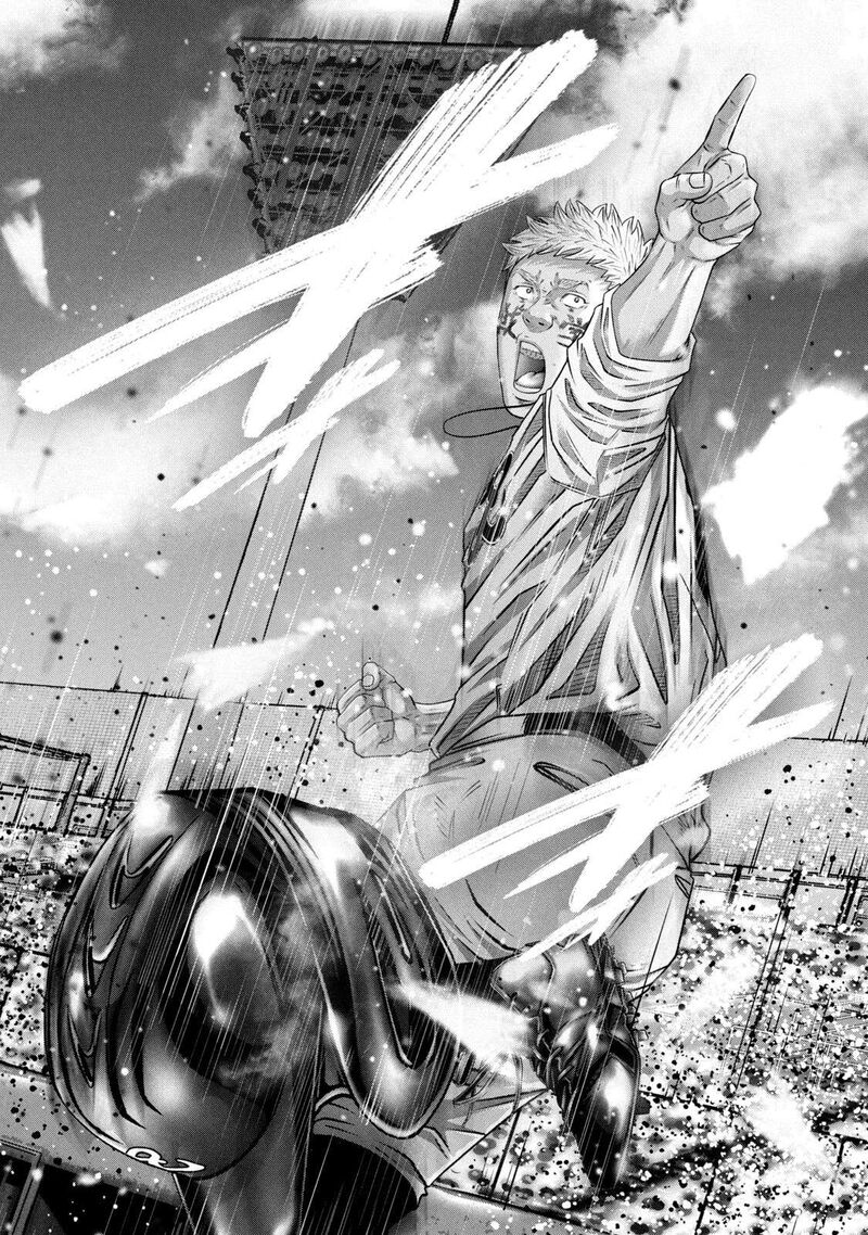 Battle Studies Chapter 456 Page 14