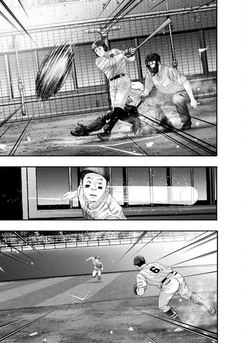 Battle Studies Chapter 457 Page 17