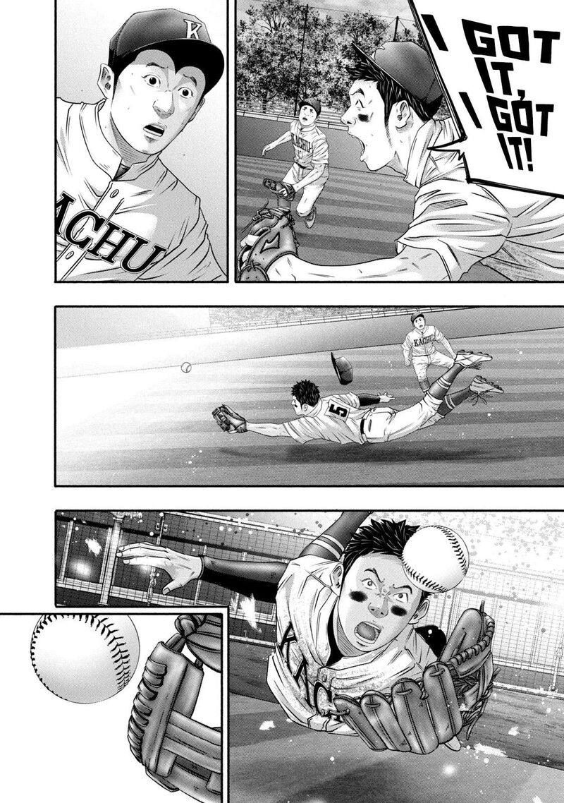 Battle Studies Chapter 458 Page 14