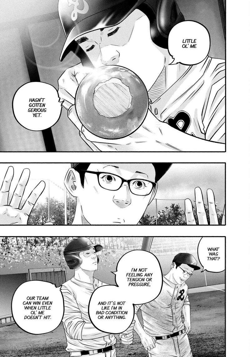 Battle Studies Chapter 458 Page 3