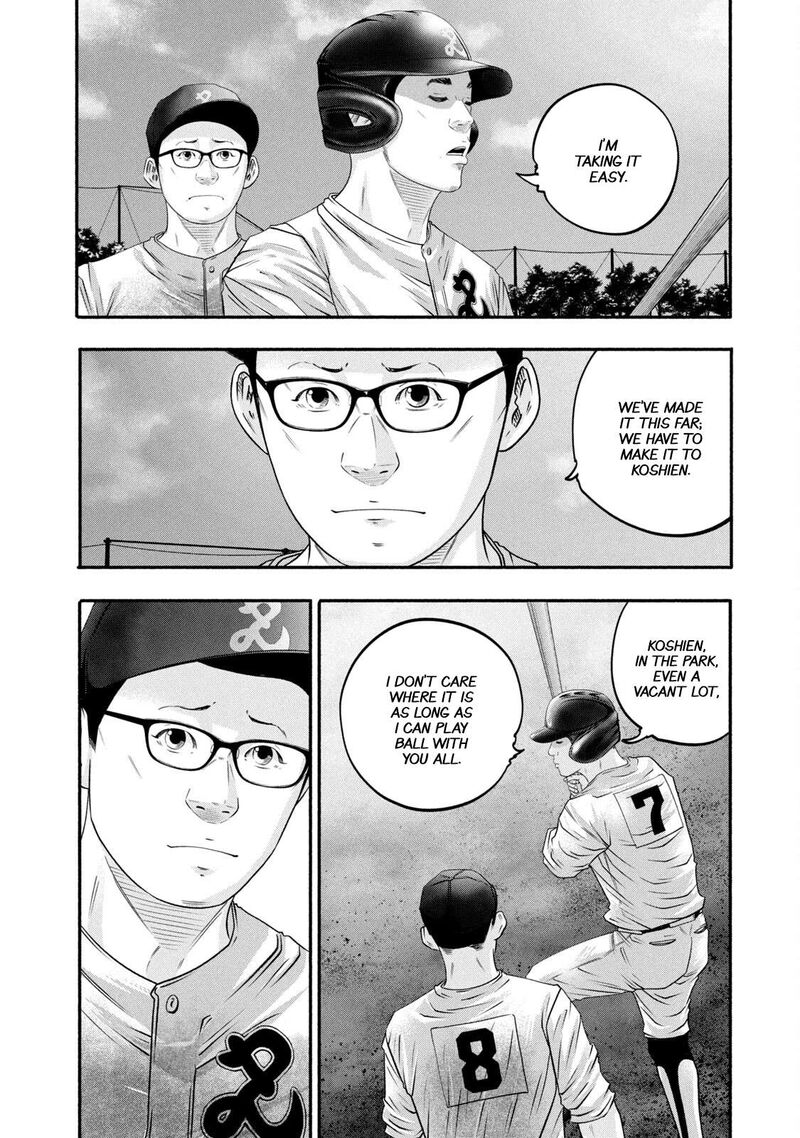 Battle Studies Chapter 458 Page 4