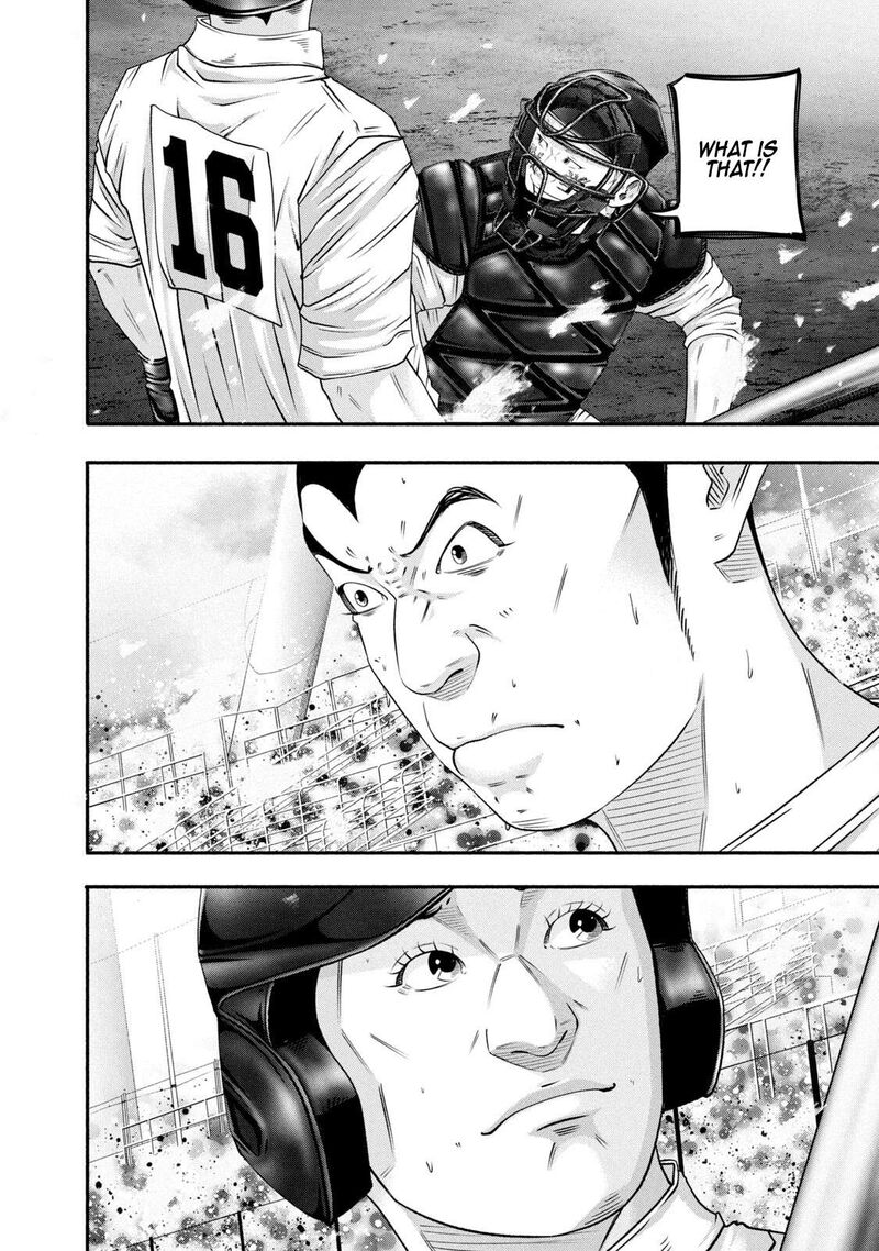 Battle Studies Chapter 462 Page 14