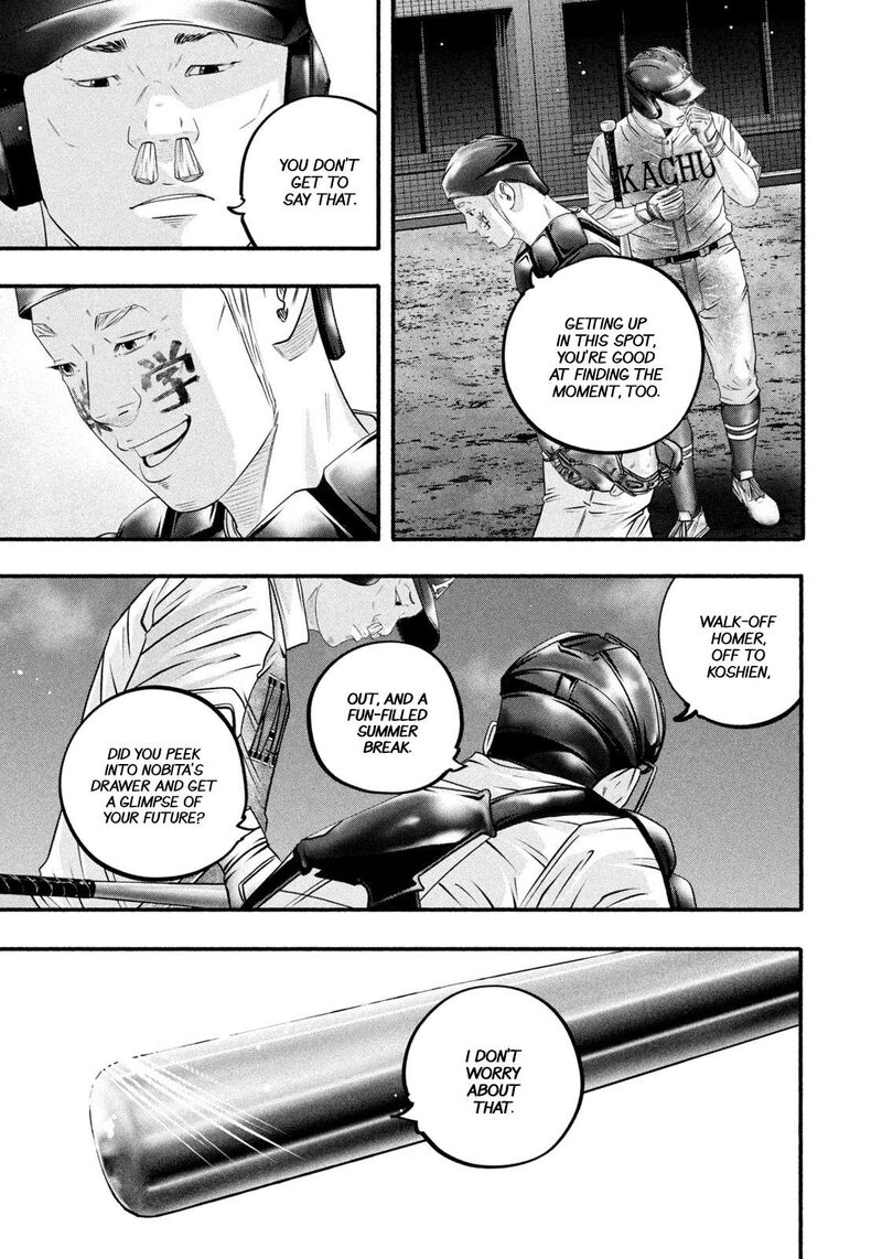 Battle Studies Chapter 464 Page 15