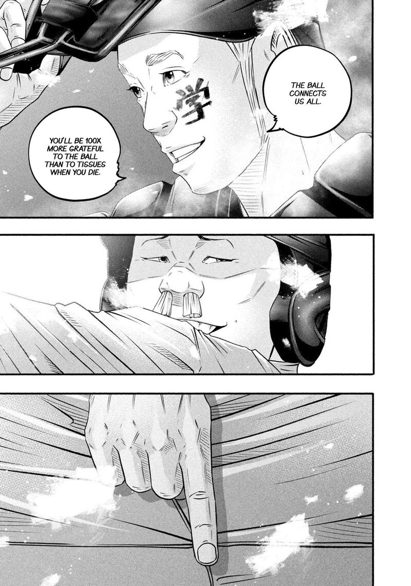 Battle Studies Chapter 465 Page 16