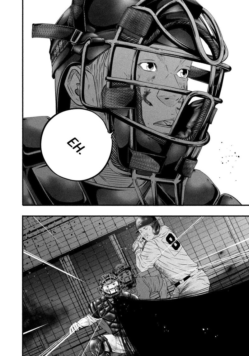 Battle Studies Chapter 466 Page 13