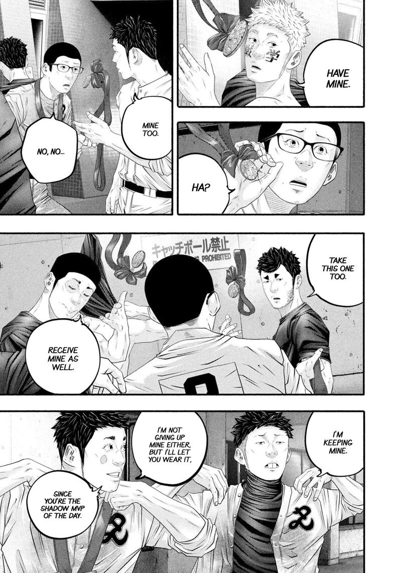 Battle Studies Chapter 469 Page 12