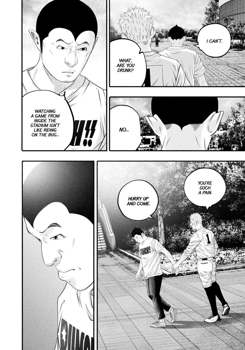 Battle Studies Chapter 470 Page 10
