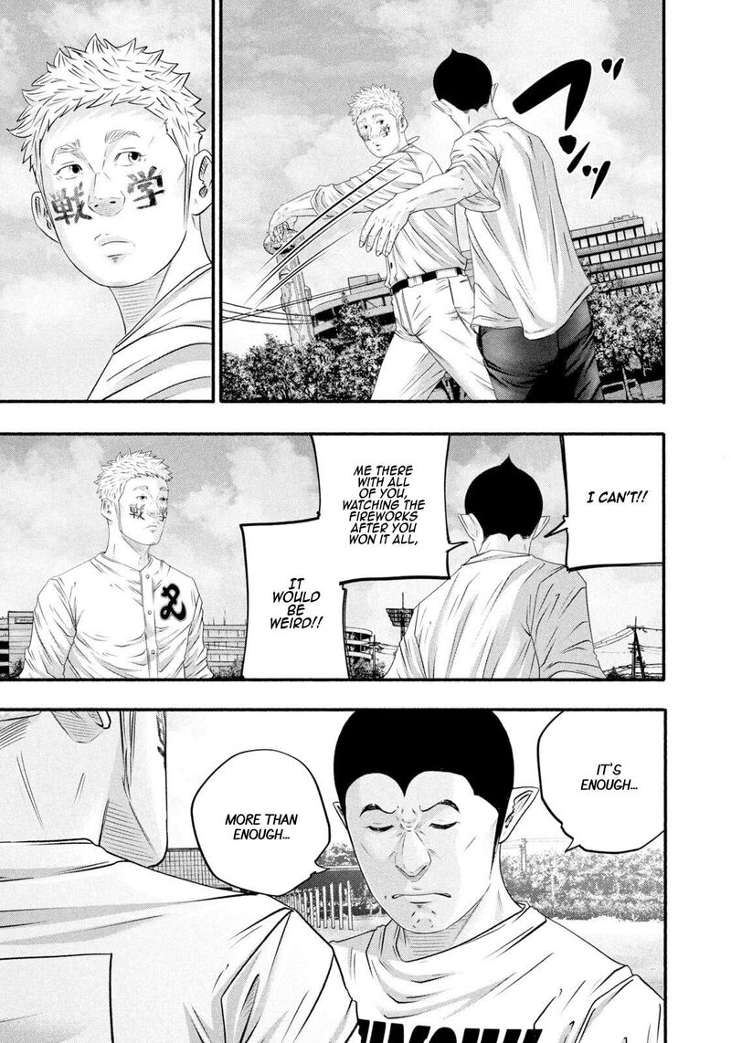 Battle Studies Chapter 470 Page 11