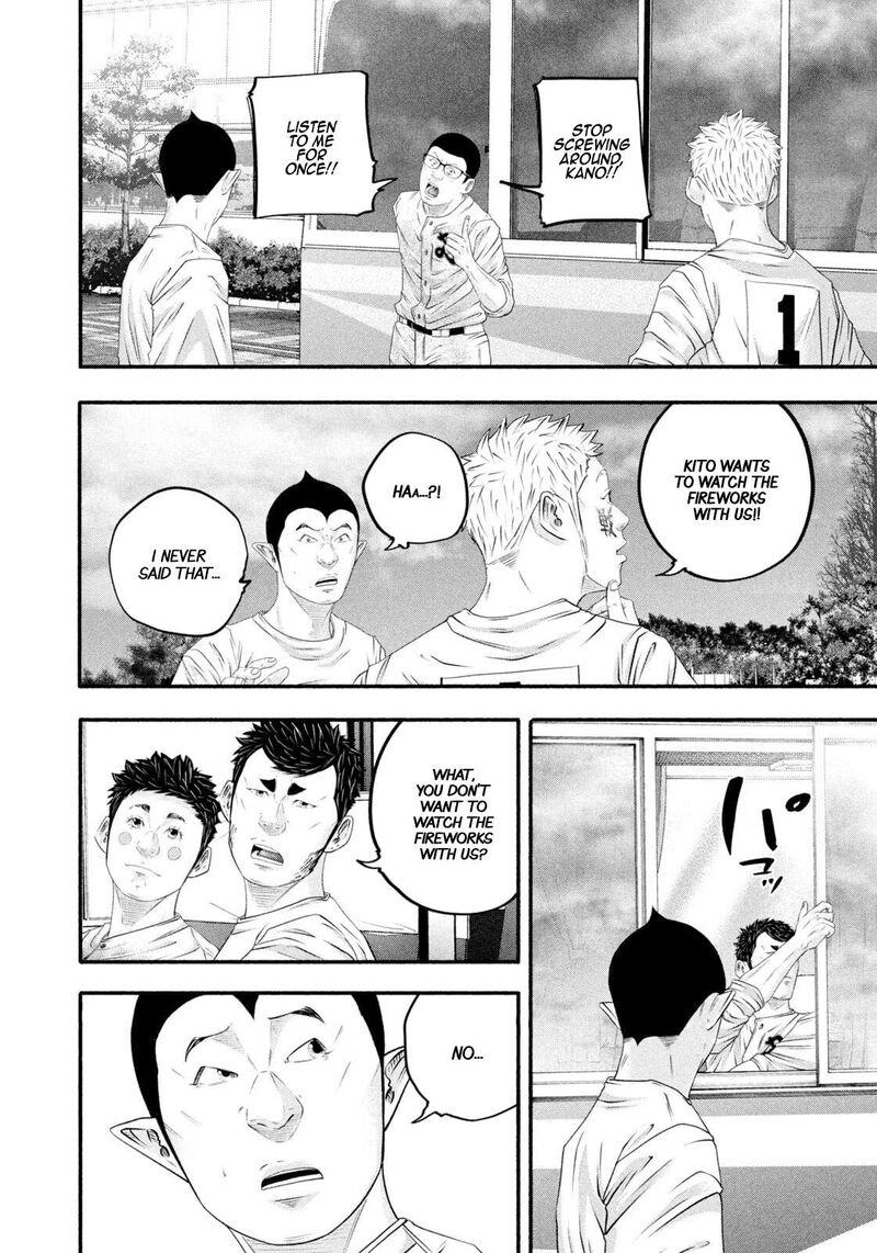 Battle Studies Chapter 470 Page 14