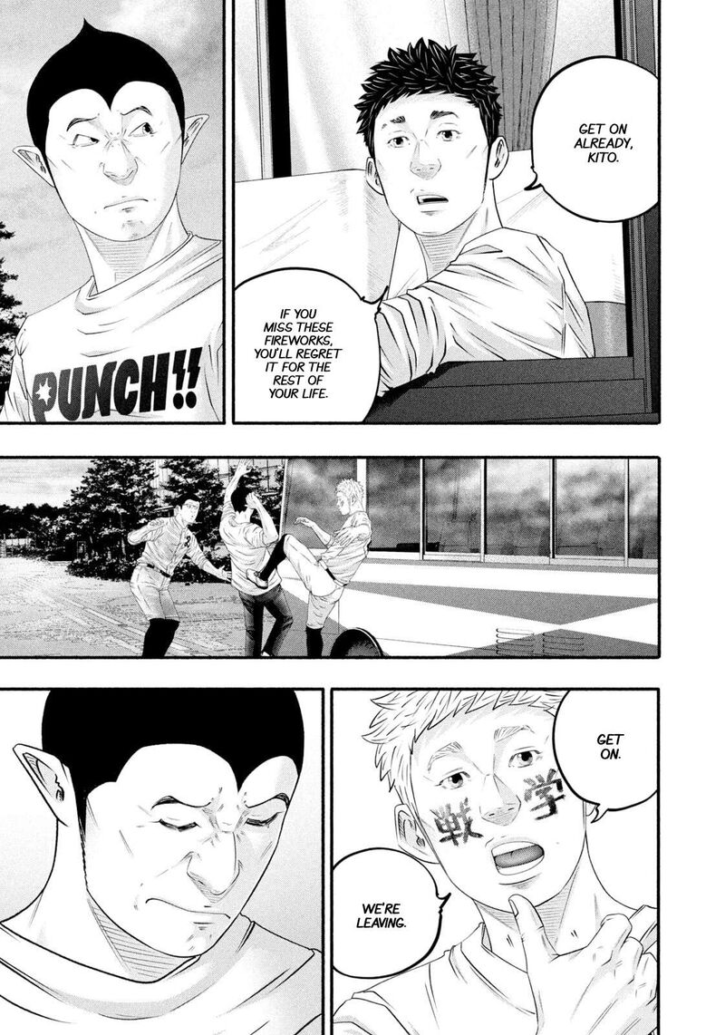 Battle Studies Chapter 470 Page 15