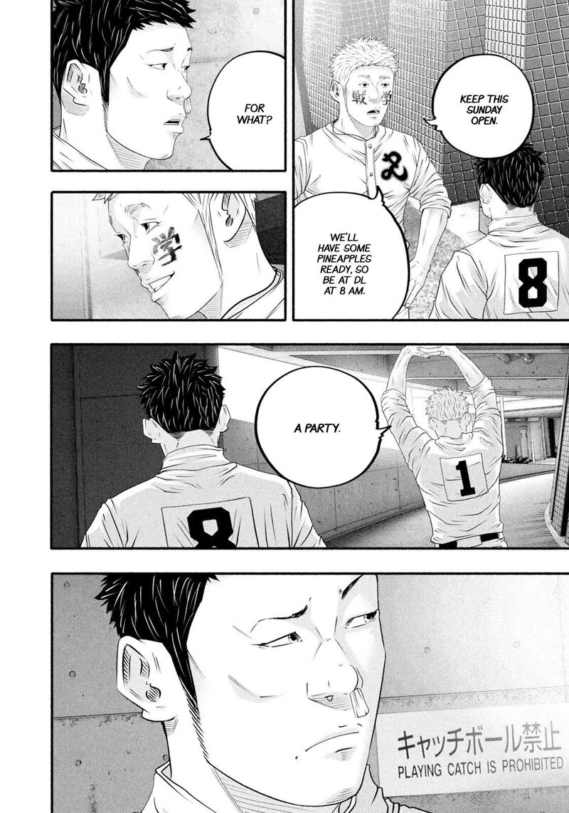 Battle Studies Chapter 470 Page 6