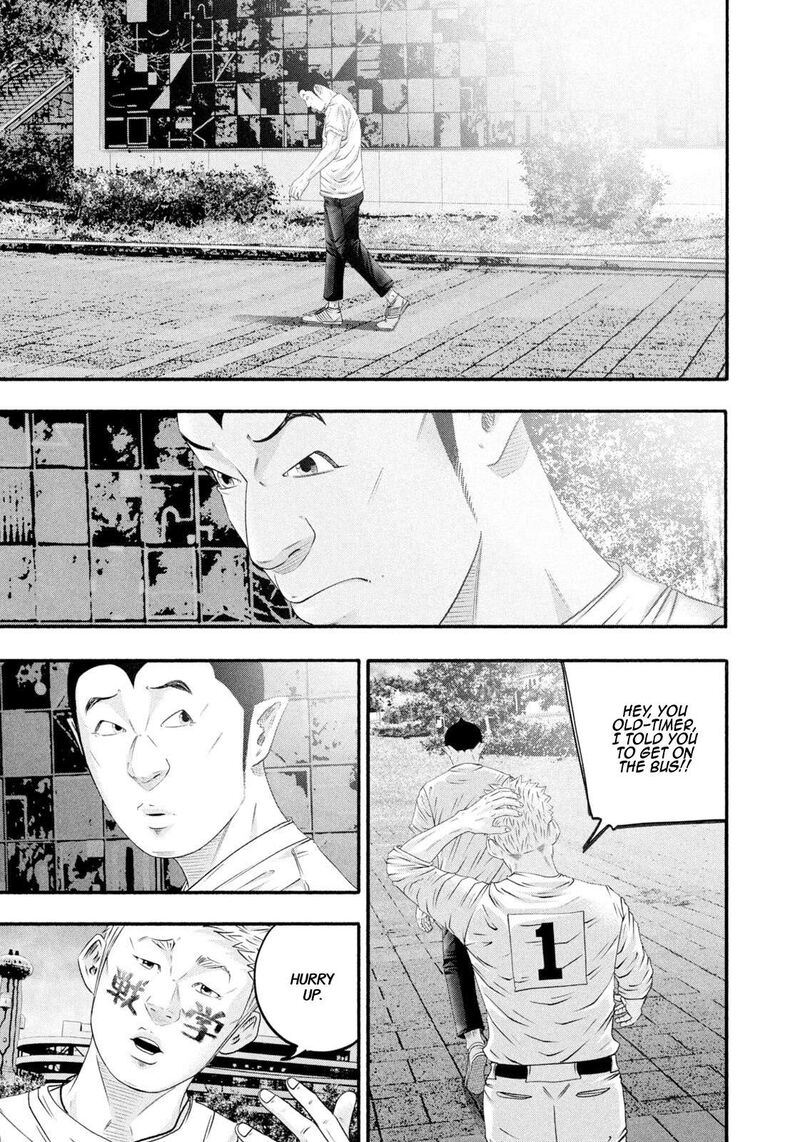 Battle Studies Chapter 470 Page 9